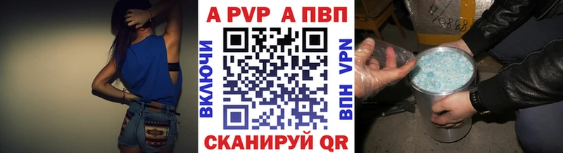 Что такое Кизляр Каннабис Мефедрон АМФЕТАМИН ГАШИШ