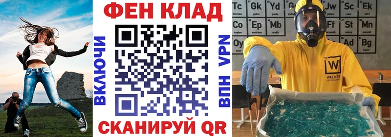 Амфетамин Premium продажа наркотиков KRAKEN зеркало Кизляр
