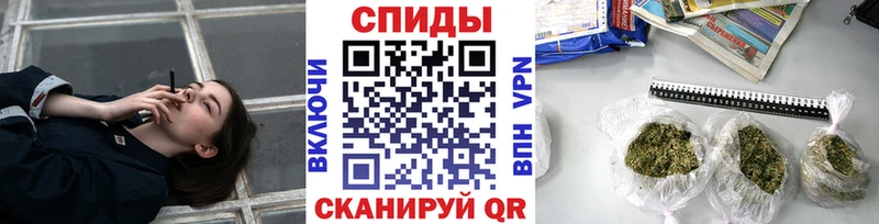 БУТИРАТ Butirat  Кизляр 