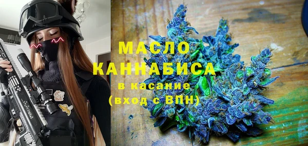 героин Елабуга