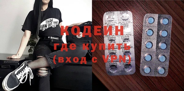 2c-b Елизово