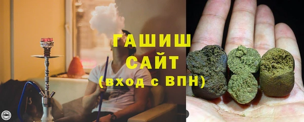 героин Елабуга