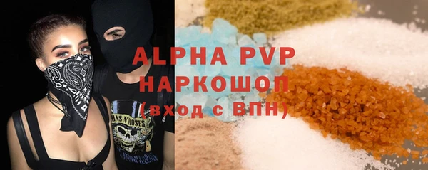 героин Елабуга