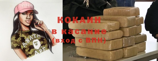 меф VHQ Аксай