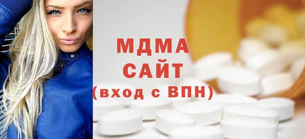 героин Елабуга