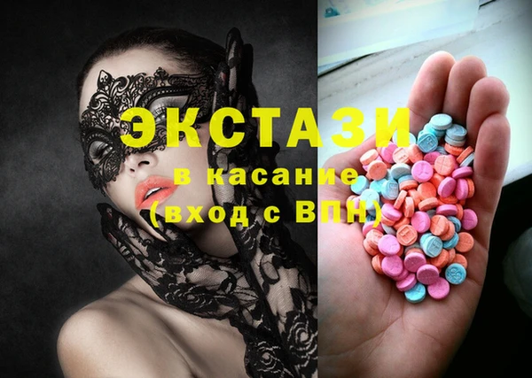2c-b Елизово