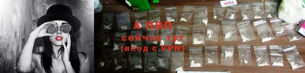 меф VHQ Аксай
