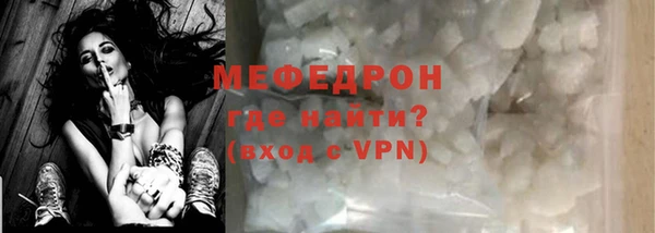 героин Елабуга