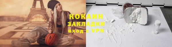 амф Заводоуковск