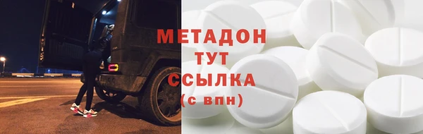 2c-b Елизово