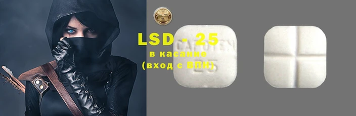 MDMA Заволжье