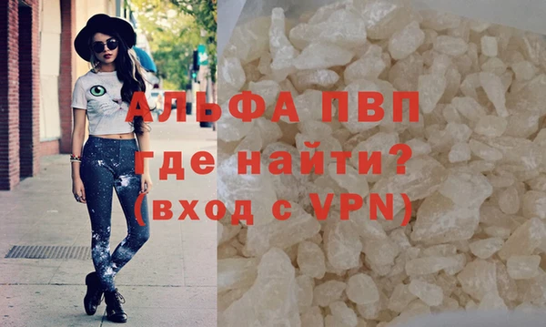 2c-b Елизово