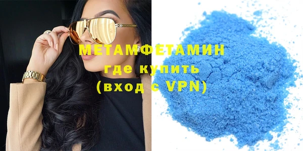 героин Елабуга
