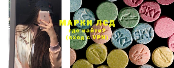 трава Ельня
