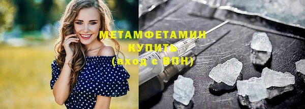 2c-b Елизово