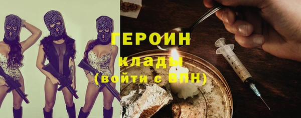 2c-b Елизово