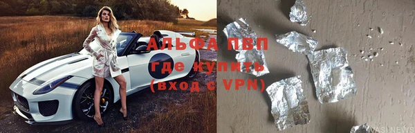 2c-b Елизово