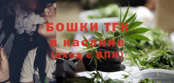 MDMA Заволжье