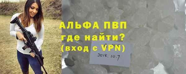 героин Елабуга