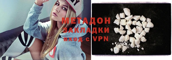 меф VHQ Алапаевск