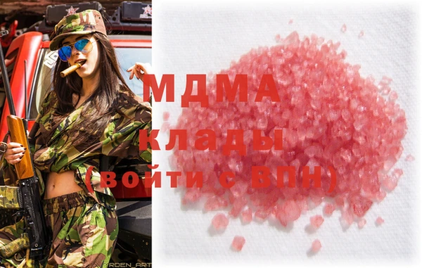2c-b Елизово