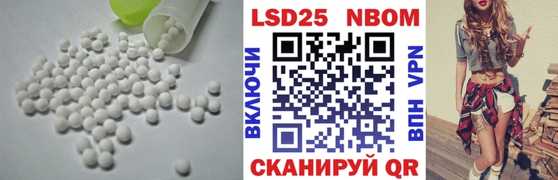 купить наркоту  Кизляр  ЛСД экстази ecstasy 