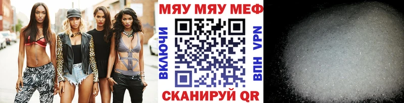МЕФ 4 MMC Кизляр